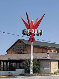 Maddox Steak